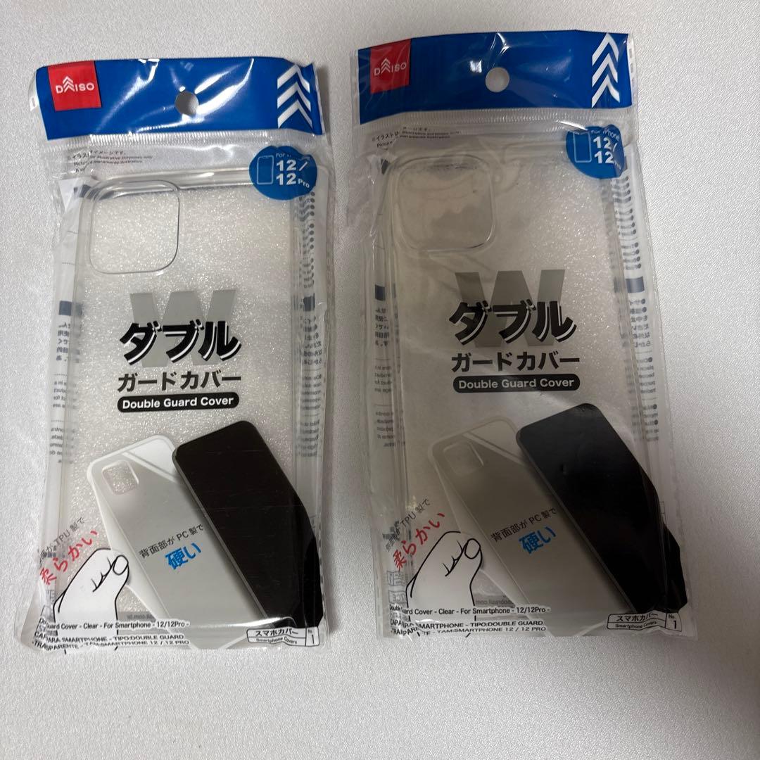 iPhone12 64GB SIMロックなし ホワイト