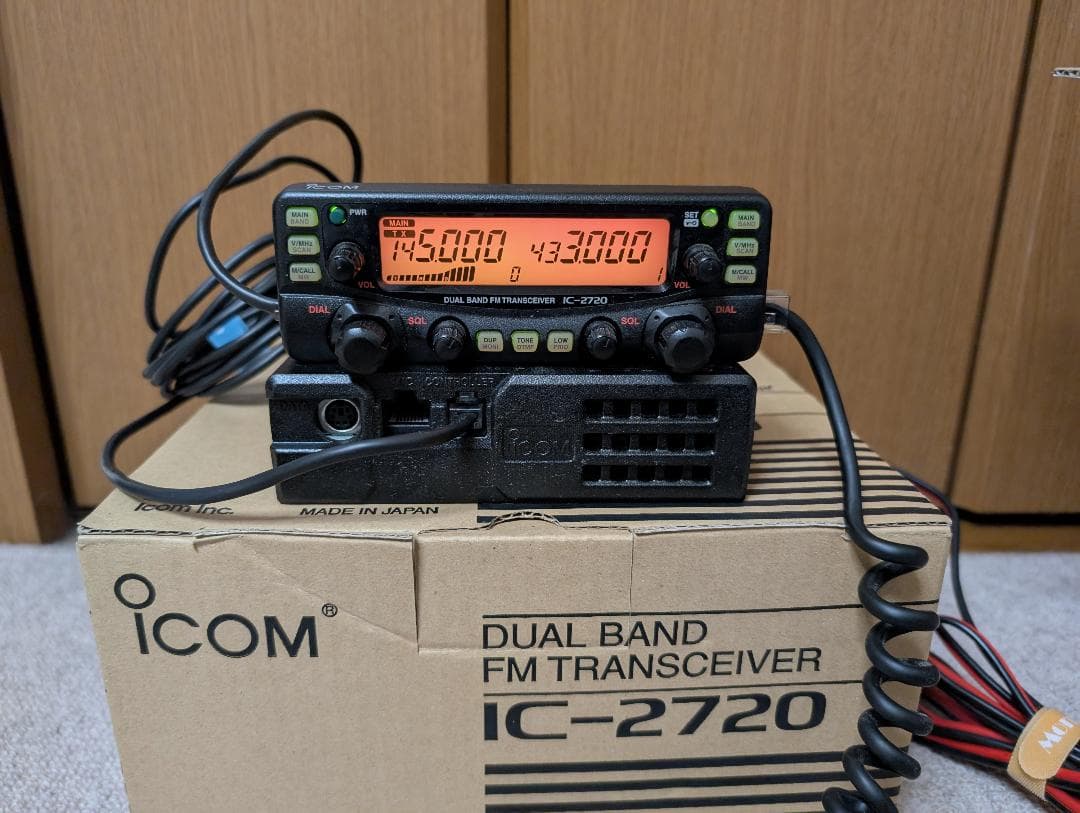 ICOM IC-2720 デュアルバンド FM トランシーバー