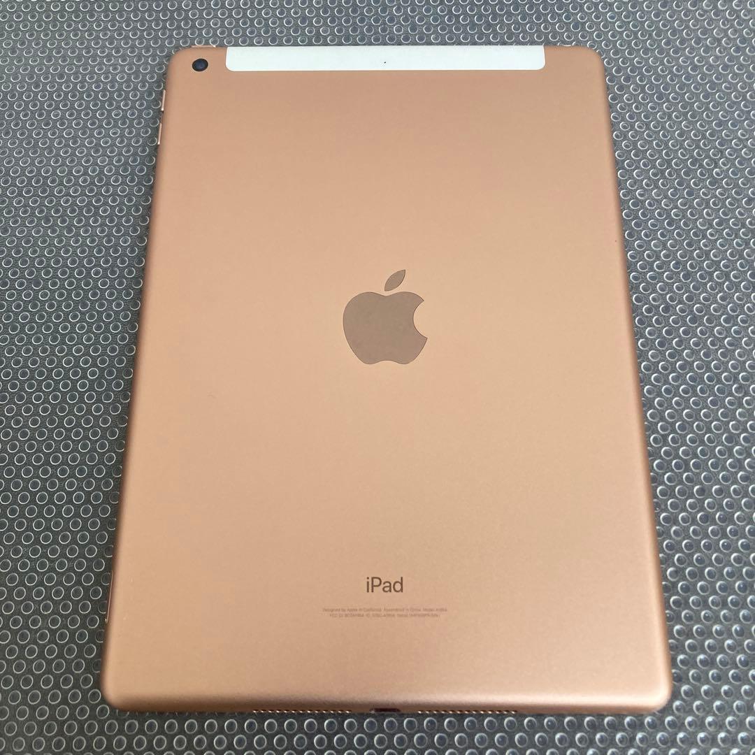 2652【早い者勝ち】電池新品☆iPad6 第6世代 32GB SIMフリー☆