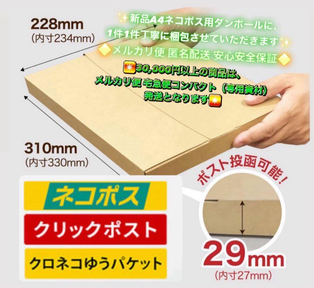 2652【早い者勝ち】電池新品☆iPad6 第6世代 32GB SIMフリー☆