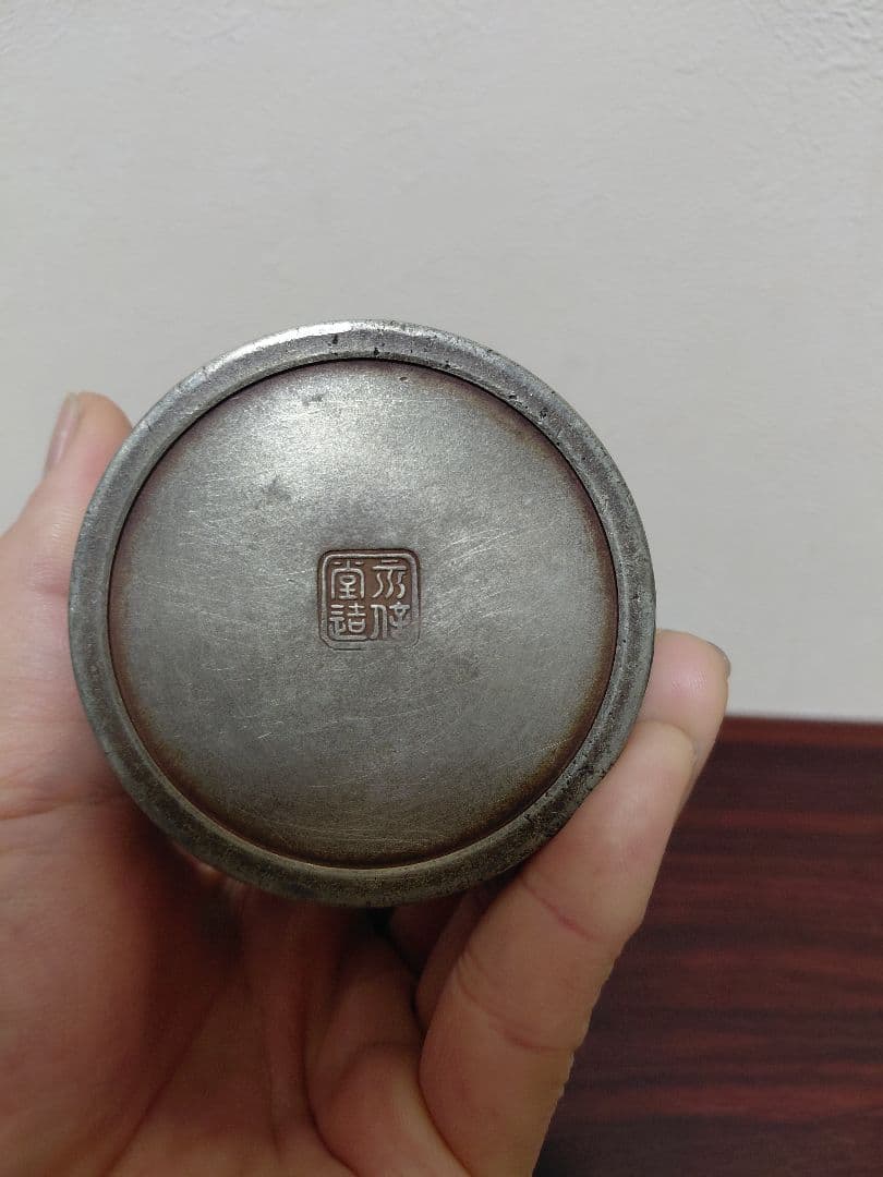 古い錫　茶壺　茶入　茶道具