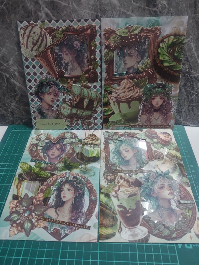 窓付き平袋4枚セット