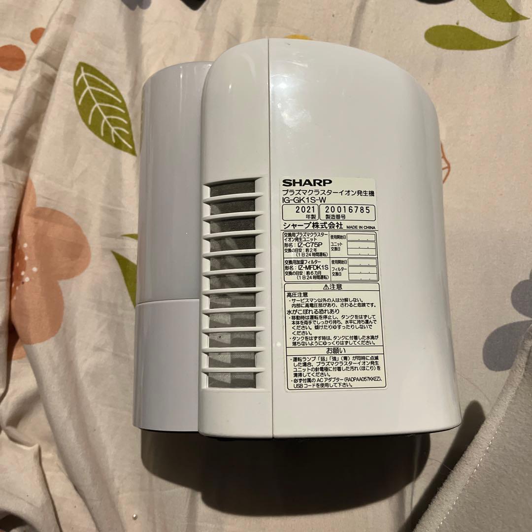 ハンディクリーナ