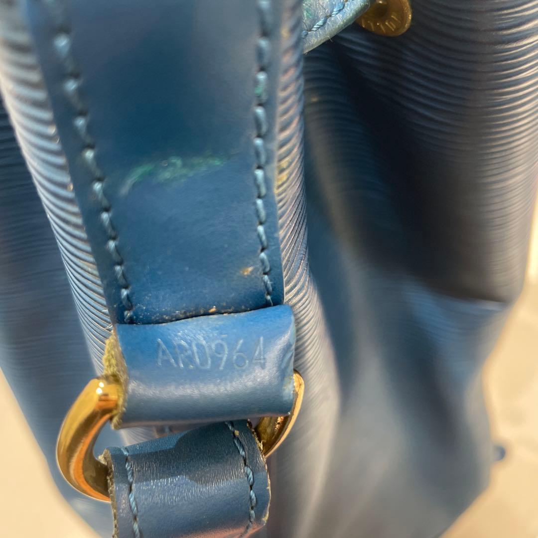 【M】LOUIS VUITTONルイヴィトン　エピ　ノエ　保存袋付き