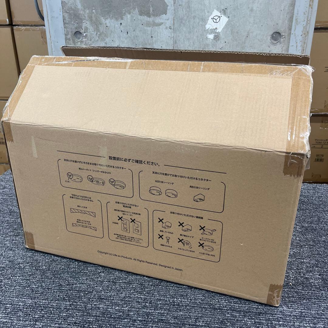 シーリングファン フィラメントLED 6灯 JE-CF048-BK ブラック