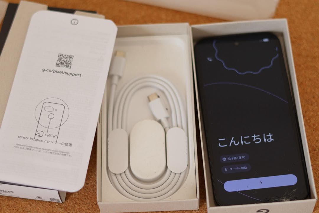Google pixel 9a SIMフリーブラック