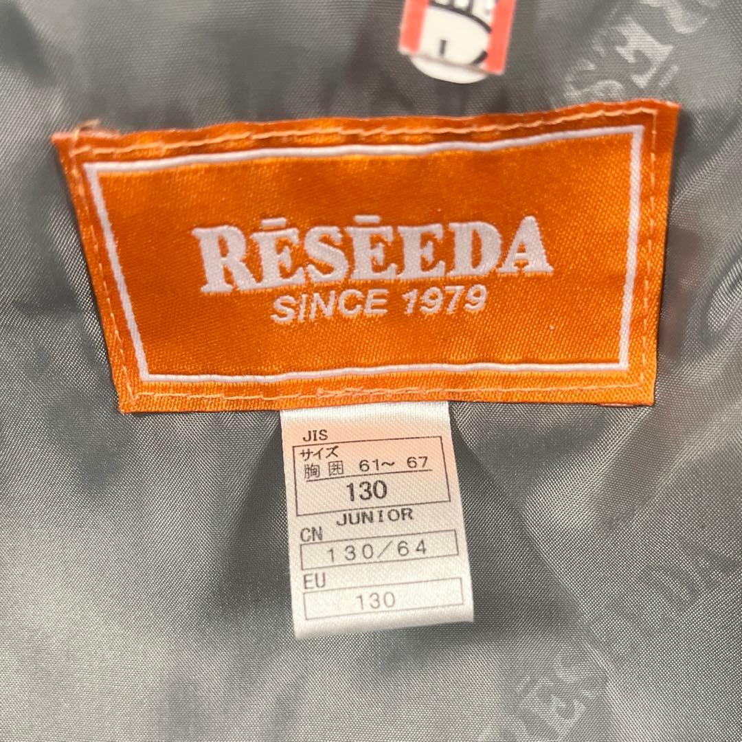 レセーダ スキーウエア 130 120 ウエア上下 ボードウエア スノーウェア