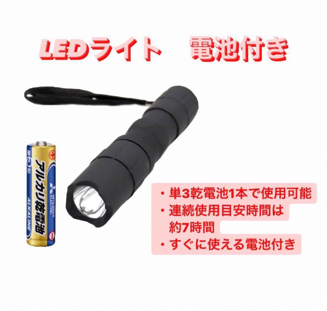 これを持つだけ‼️【防災セット・2人用】地震対策　防災リュック　防災セット　非常食