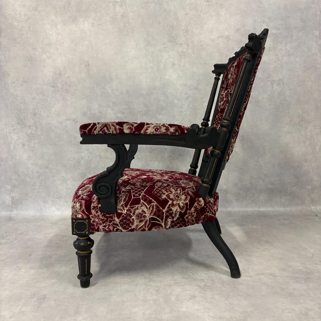 ネパール　パタン製　アンティークアームチェア【A】