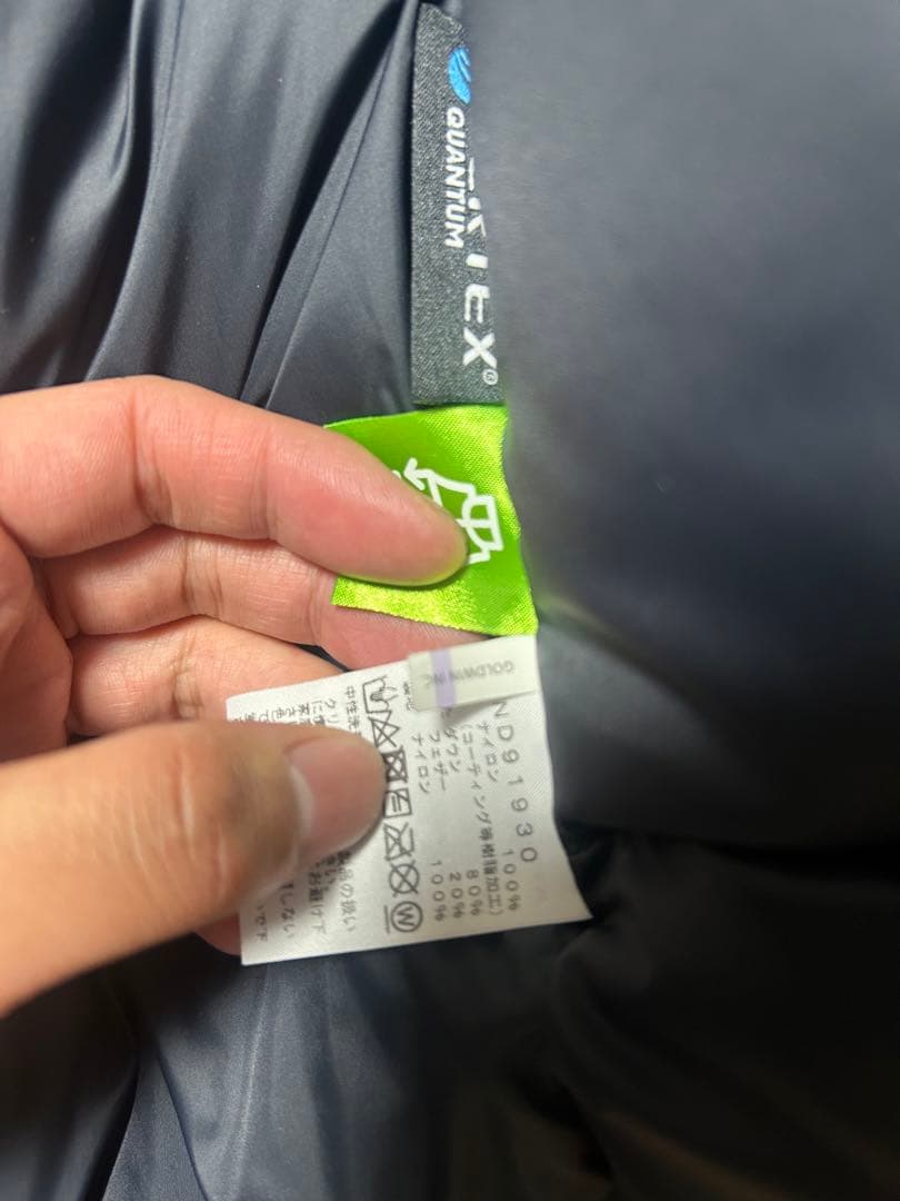 THE NORTH FACE ブラック ダウンジャケット M nd91930