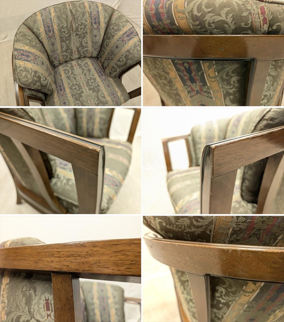 マルニ　ロイヤル　シャルル　地中海　シングルソファ　1人掛け　チェア　1P　椅子