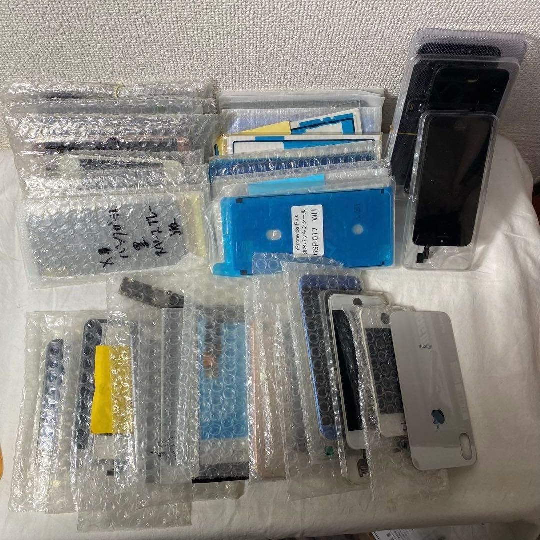 iPhone用部品セット 未使用/中古良品部品多数販売店より引上げ品