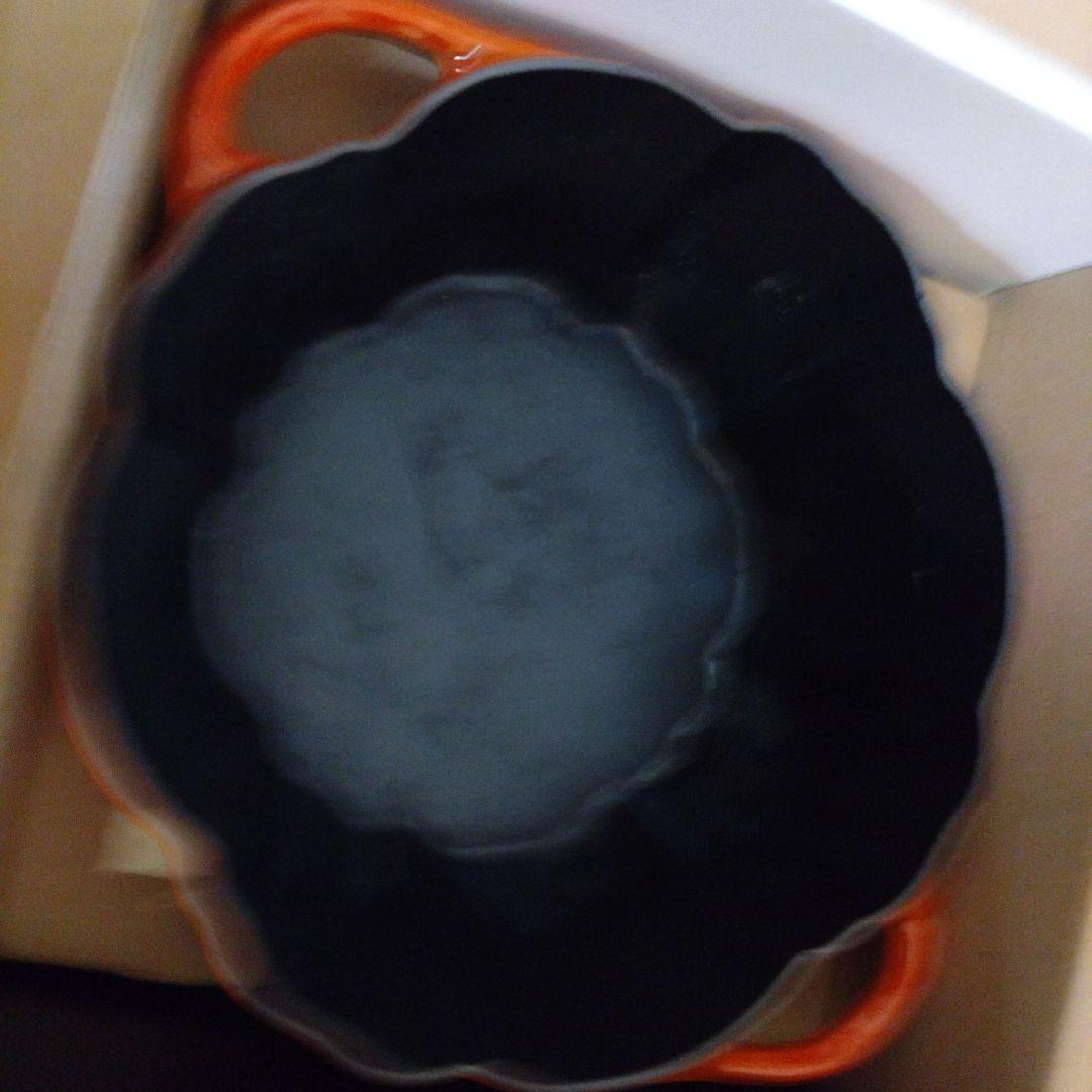 staub ストウブ パンプキン ココット シナモン 24センチ