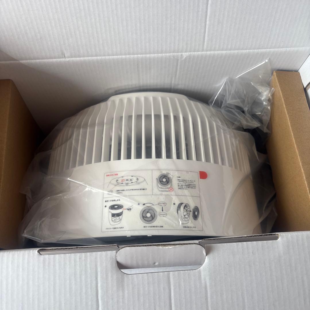 SwitchBot サーキュレーター コードレス 充電式 バッテリー搭載