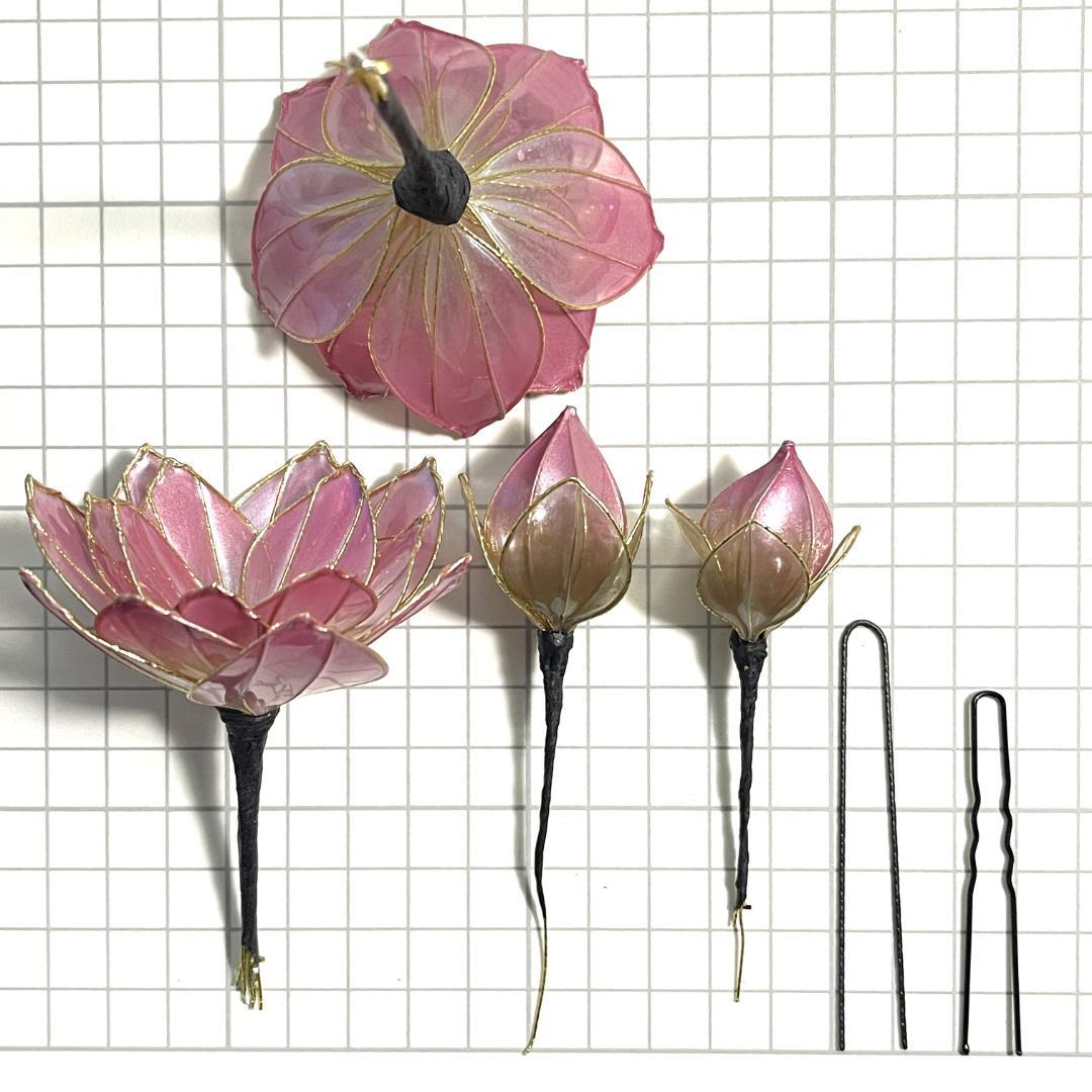 【碧　らくらく便】丸蓮5+つぼみ8セット【ピンクグラデ・ゴールドワイヤー】