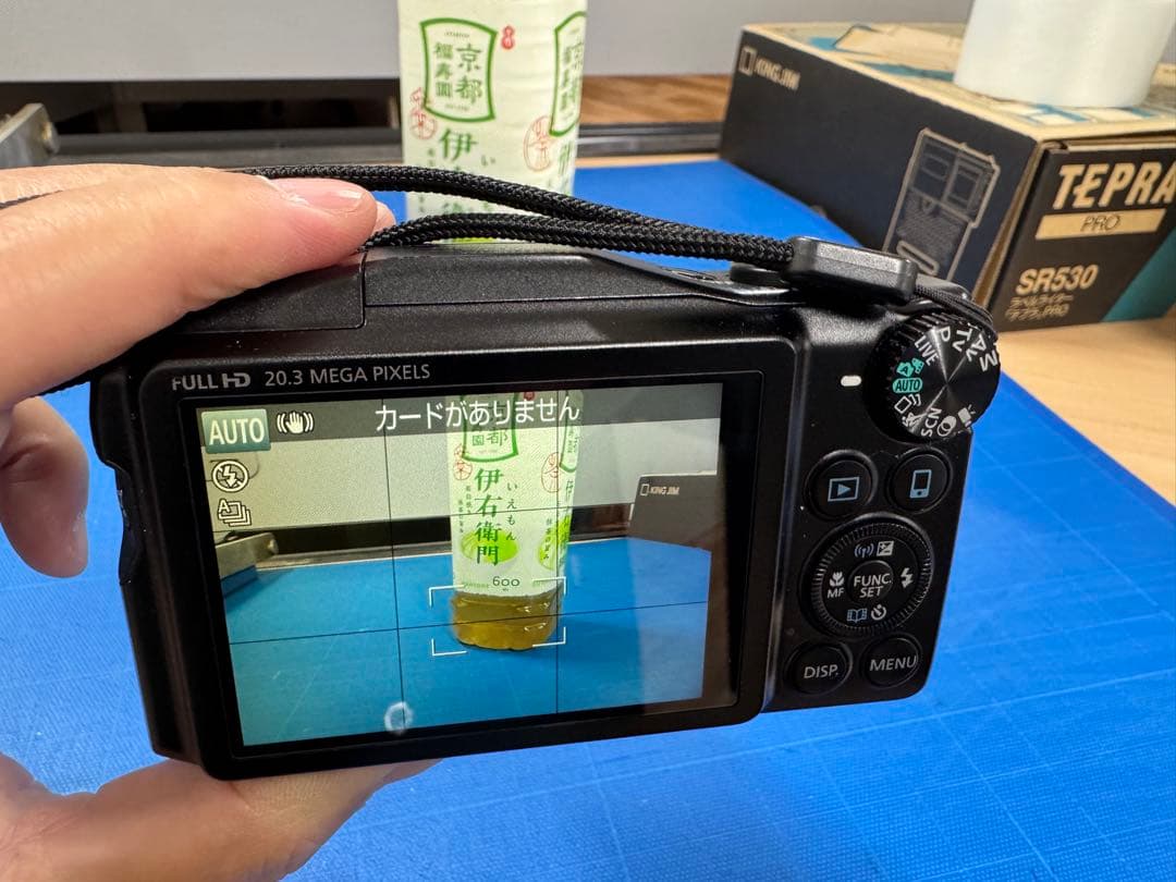 Canon PowerShot SX710 HS 本体