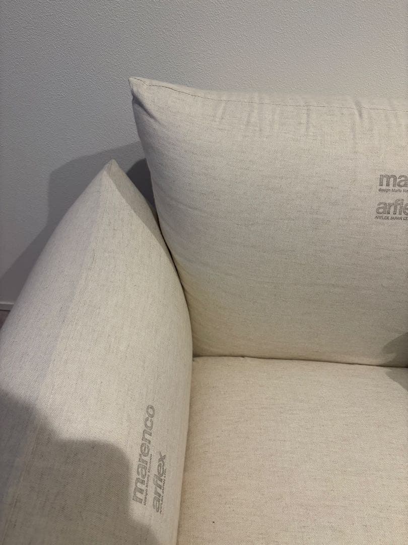 arflex MARENCO マレンコ ２人掛け ソファ 麻カバースタンプあり