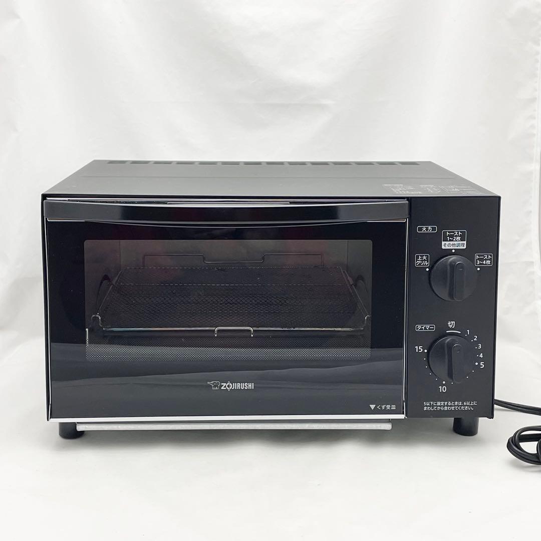 【美品】象印 オーブントースター こんがり倶楽部 ET-GC30 黒