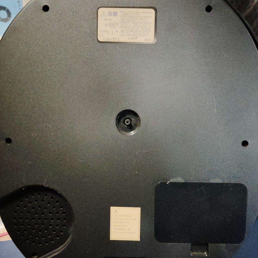 からくり掛け時計 リズム時計　スモールワールド