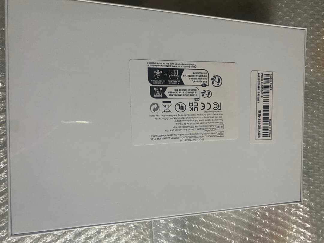 新品　redmi pad 2 グレー