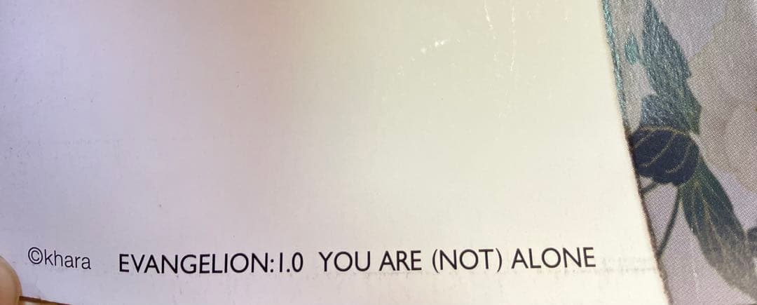 新世紀エヴァンゲリオン綾波レイ　Cool Japan ポスター　箱根