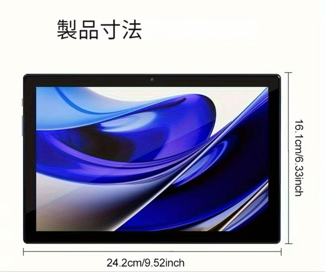 タブレット 10.1インチ Android 14 OS 128GB