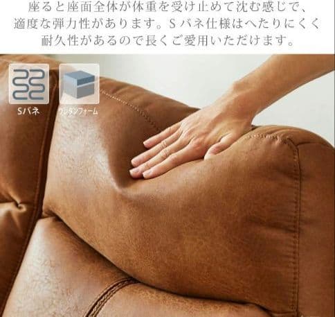 3人掛け 電動 リクライニング ソファ キャメル