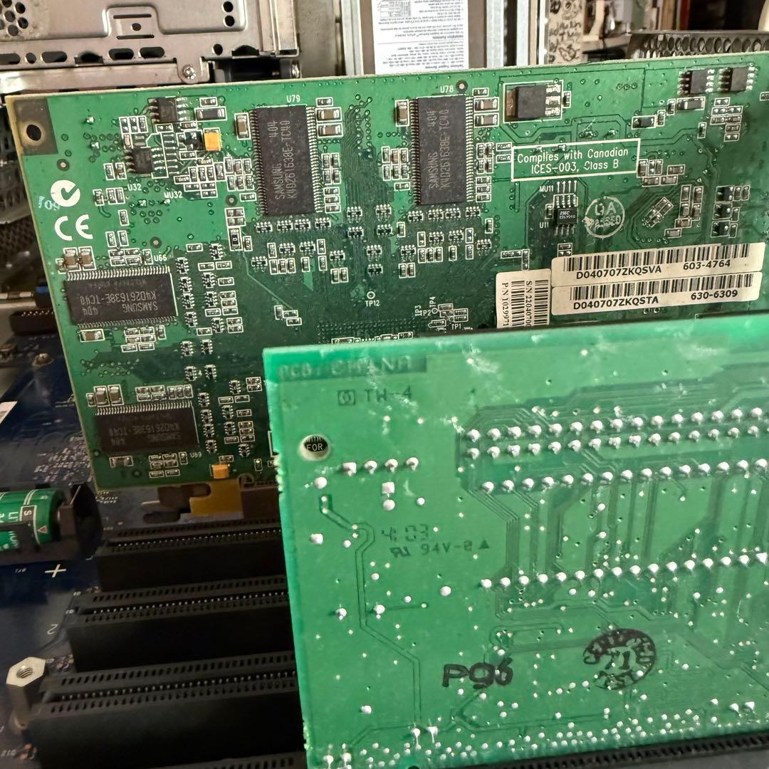 Apple Power Mac G4【M8570】ジャンクQuicksilver