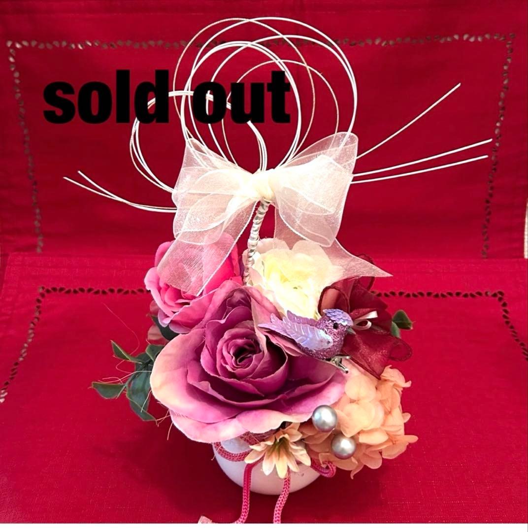 «846»◤完売◢♥️感謝祭♥️フラワーオブジェ*薔薇*紫陽花*小鳥*パープル