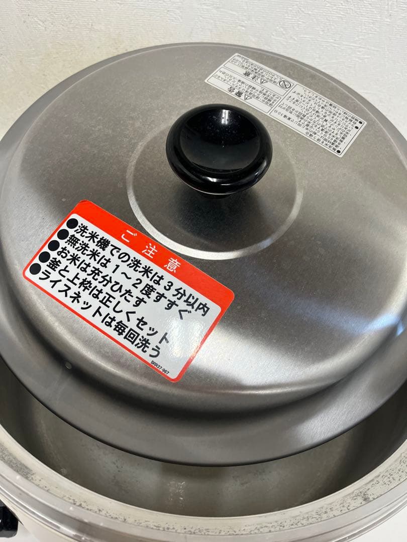Rinnai 業務用ガス炊飯器 プロパンガス