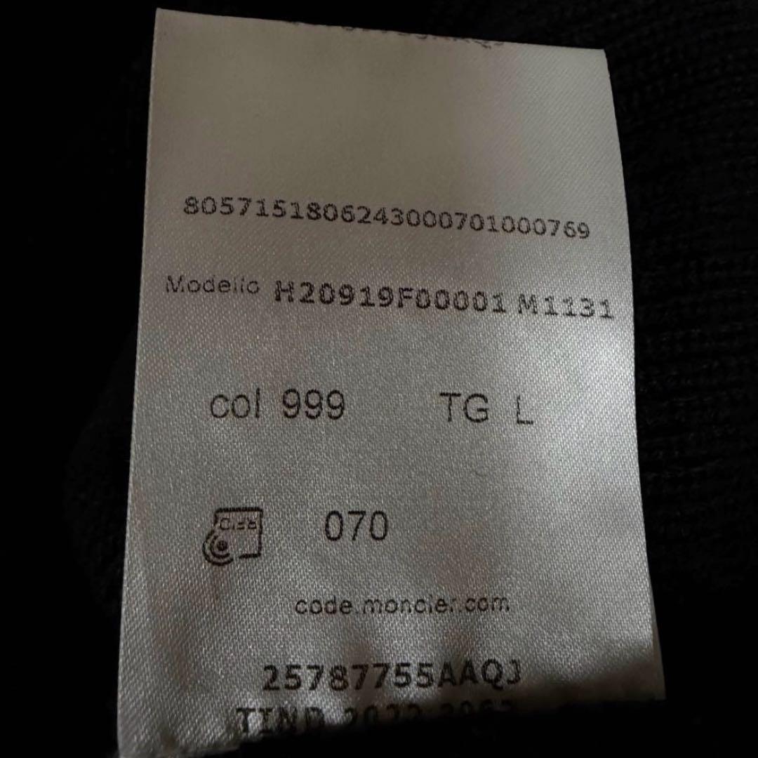 ふーちゃん商品