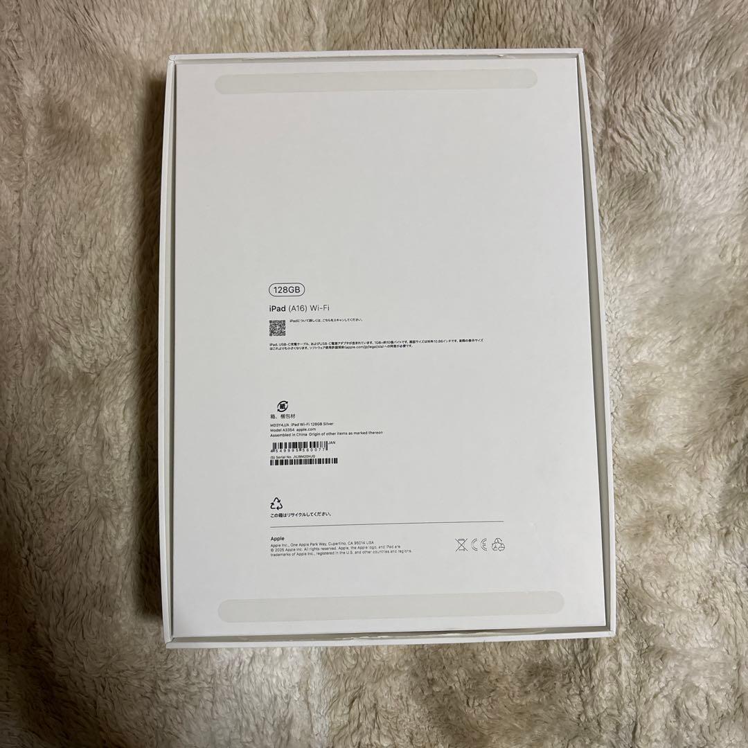 iPad第10世代 128GB Applepencil・箱付