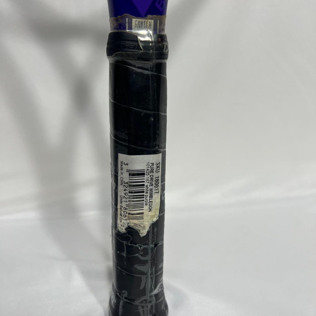 【数量限定】バボラ ピュアドライブ ウィンブルドン リミテッドエディション