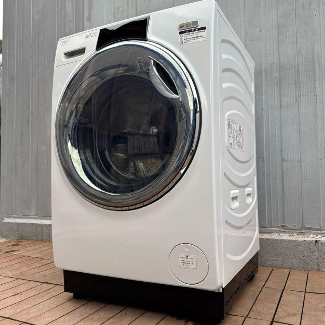 極美品 AQUA 2024年製 ドラム式洗濯機 12kg/6kg 最新モデル
