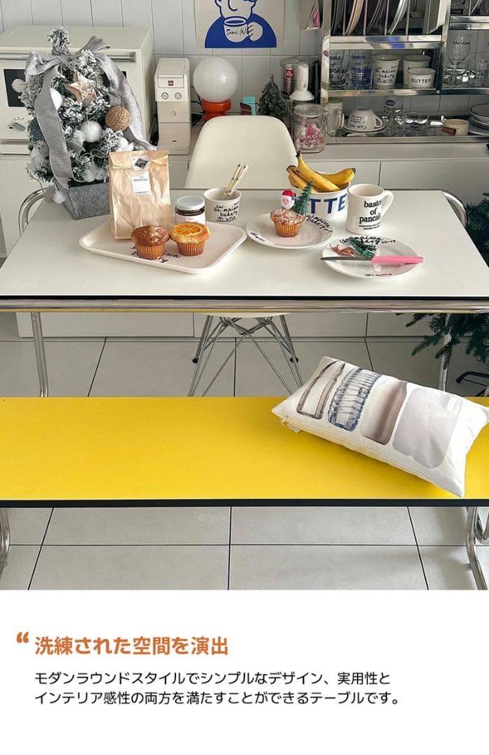 VAMIR O'gre オグレ ステンレステーブル 韓国インテリア 120cm