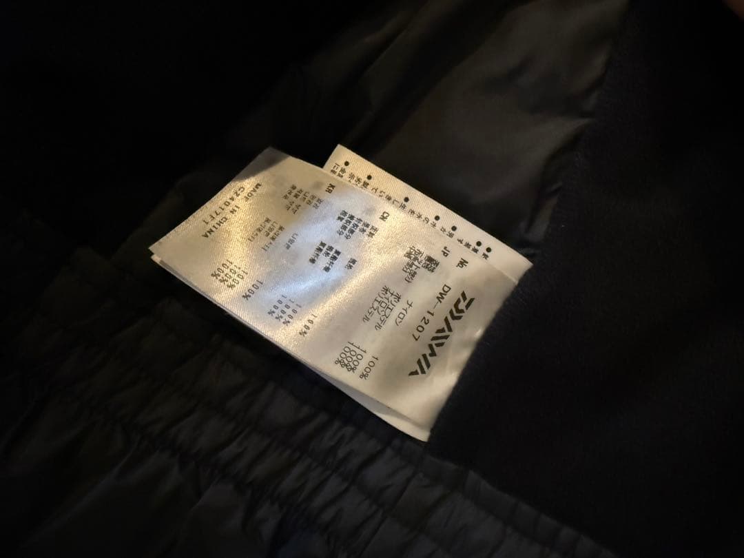 DAIWA GORE-TEX Products 防寒 防水ウェア