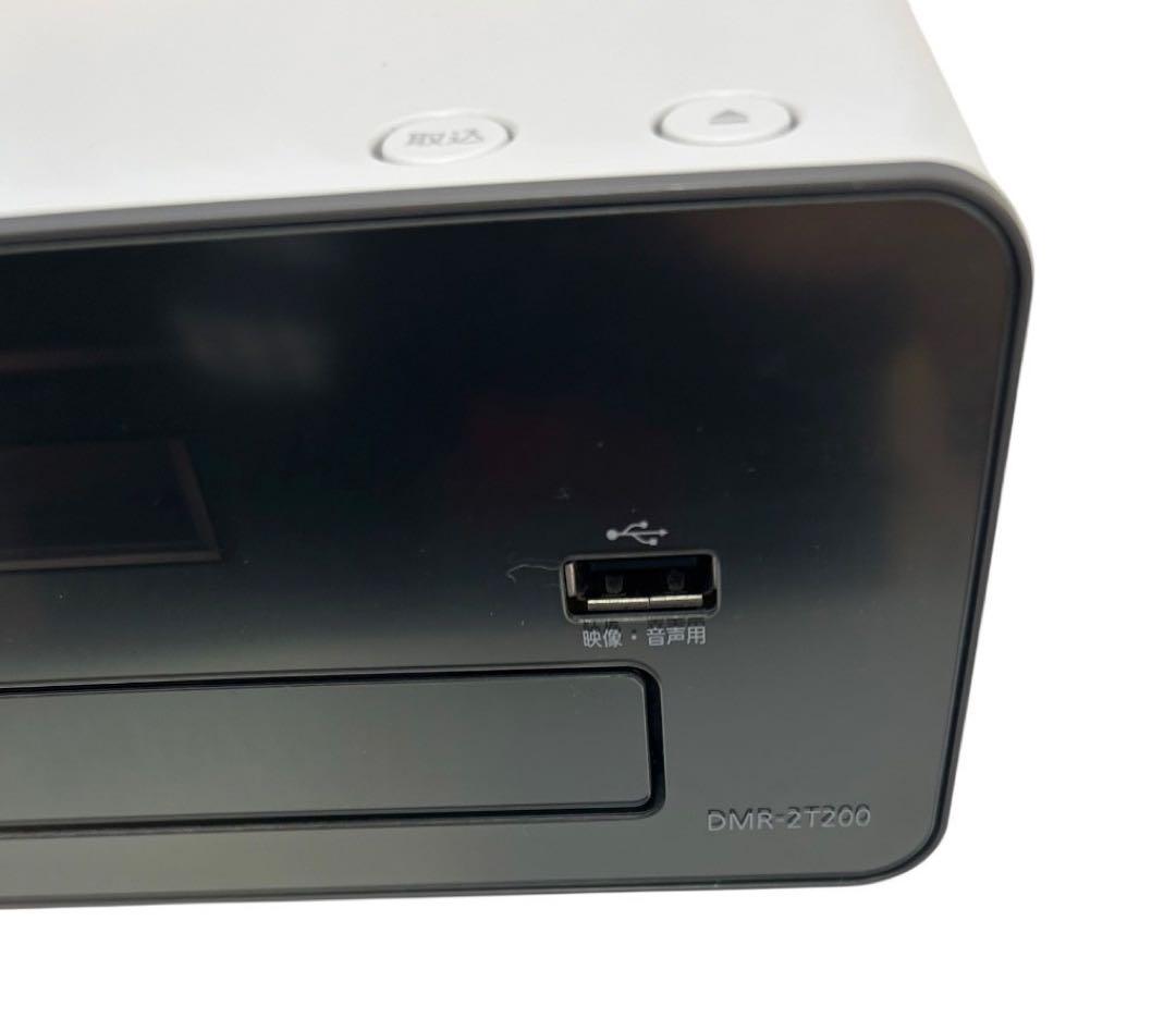 Panasonic ブルーレイディスクレコーダー　DMR-2T200