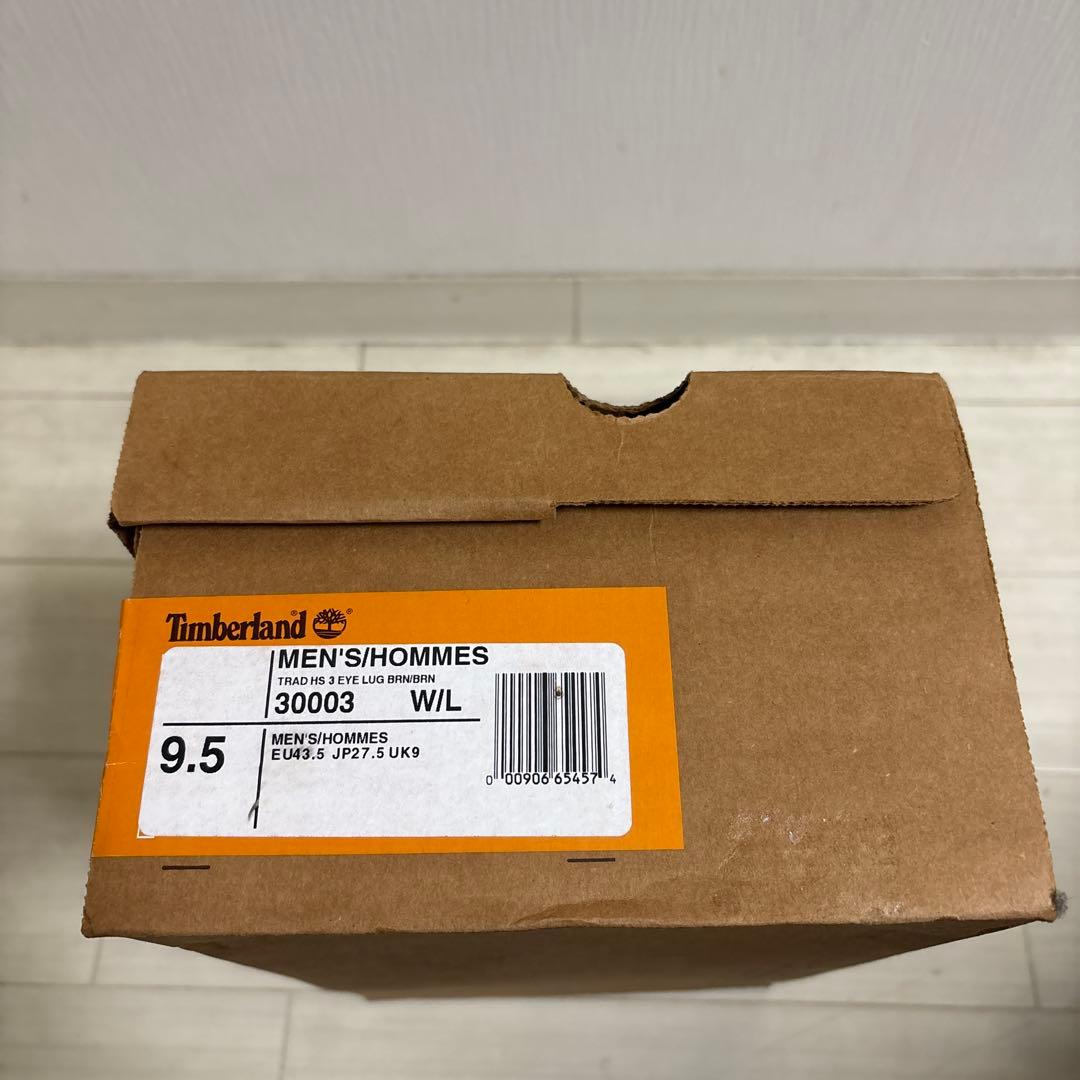 ティンバーランド バーガンディ TRAD HS 3 EYE