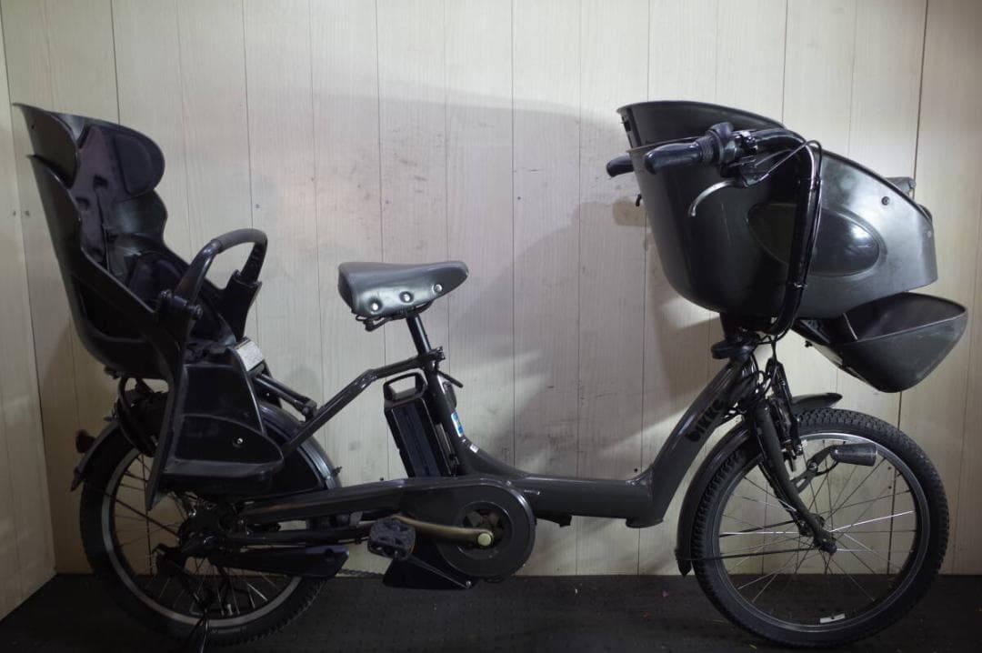 ブリヂストン bikke POLAR e BR0C49 20型 8.7AH 3段