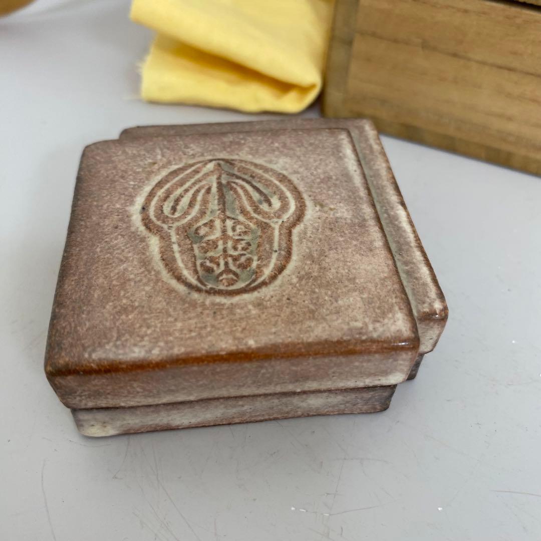 【共箱】萩　御紋香合　十四代　坂倉新兵衛造　布付き　山口県指定無形文化財