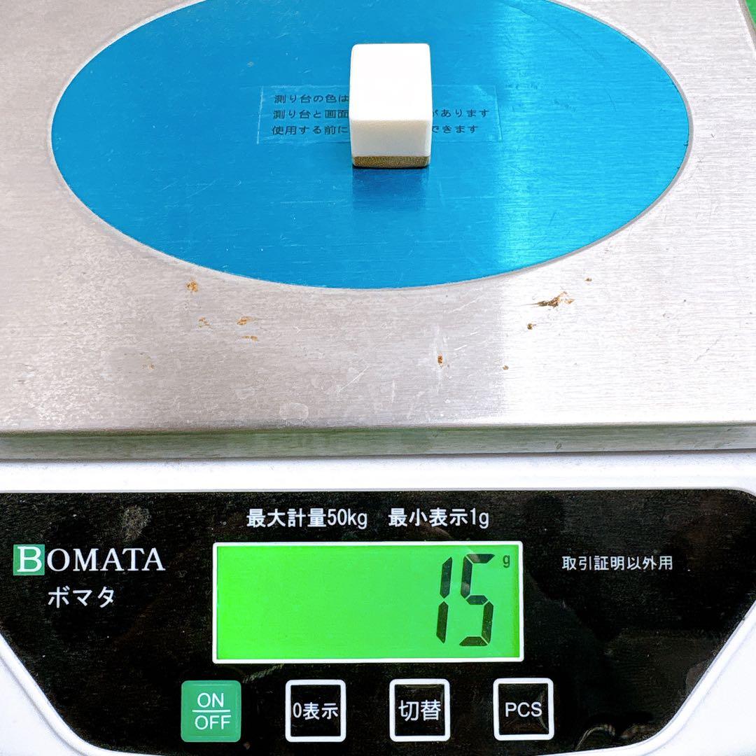 ミズノ　丸一　麻雀牌　背竹牌　年代物　骨董品 茶色ハードケース