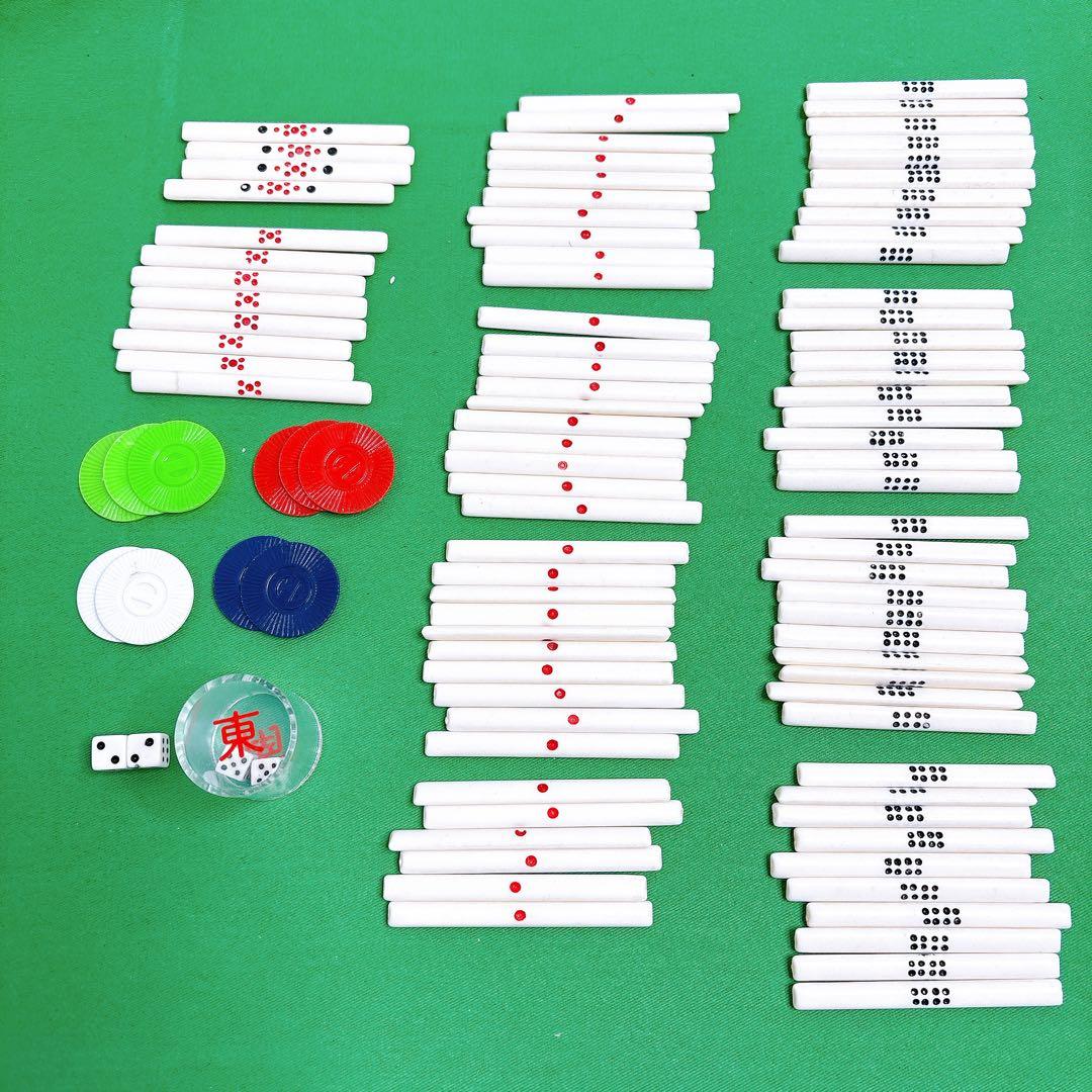 ミズノ　丸一　麻雀牌　背竹牌　年代物　骨董品 茶色ハードケース