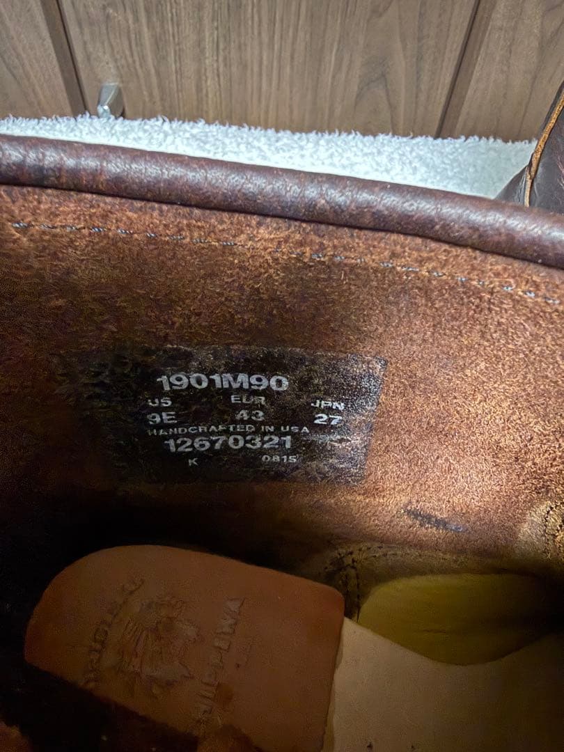 ☆新品☆ CHIPPEWA チペワ ショート エンジニアブーツ 27cm