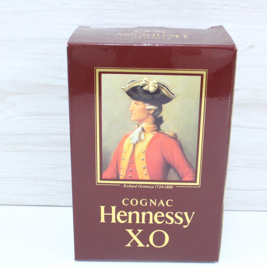 ◇希少 未開栓 コニャック ヘネシー X.O 金キャップ グリーンボトル 古酒