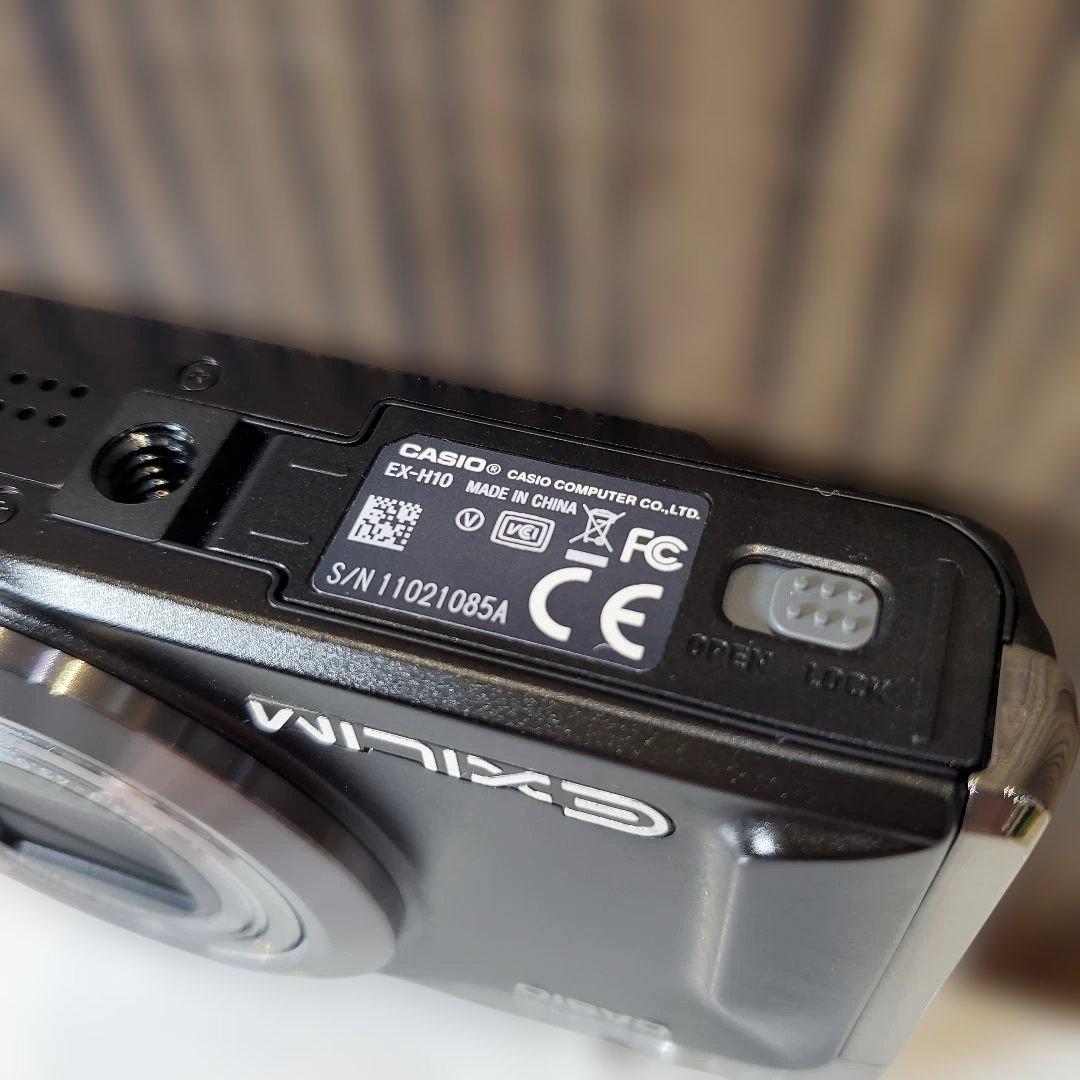 CASIO　デジタルカメラ　EX-H10