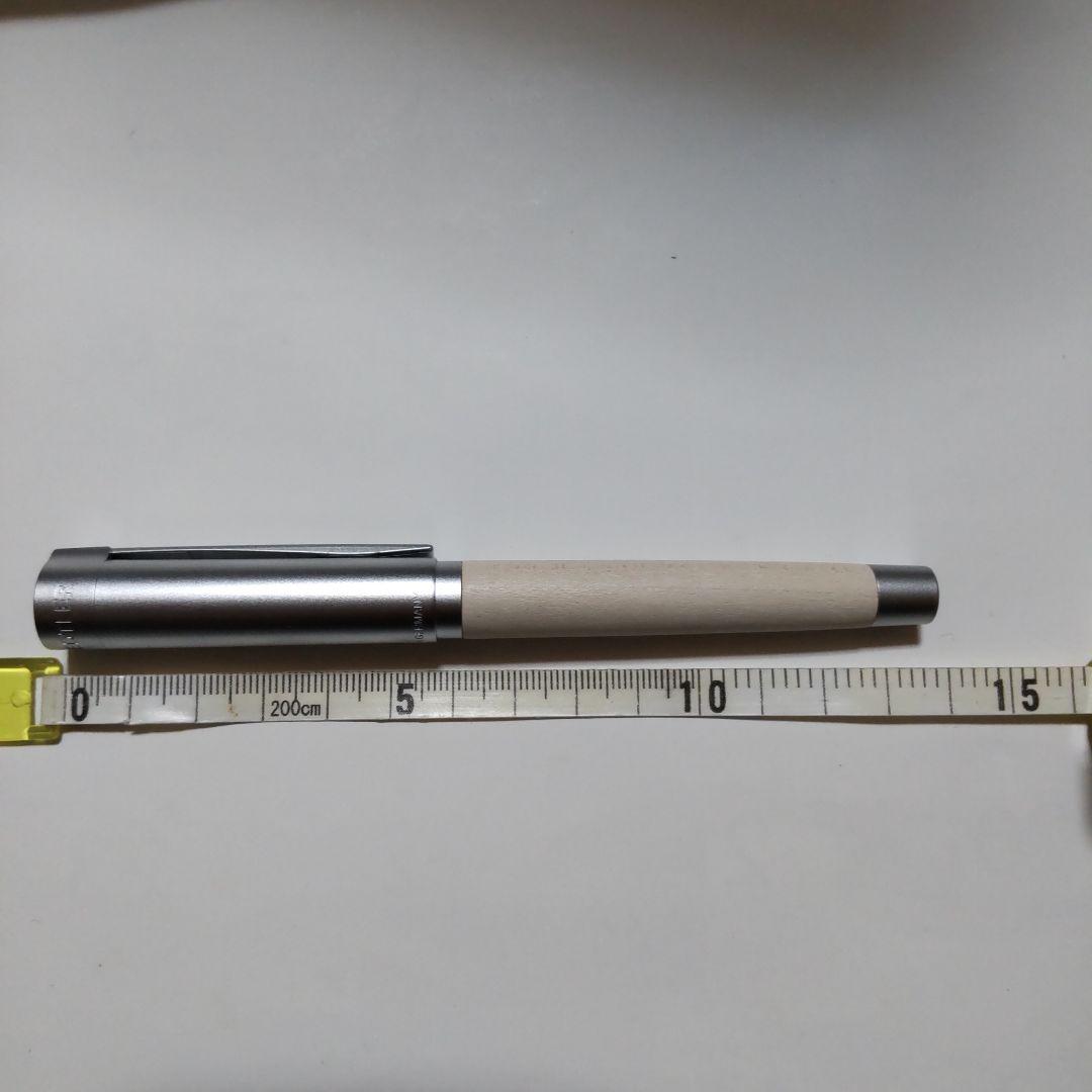 ステッドラープレミアム万年筆 リグヌムメープルウッド