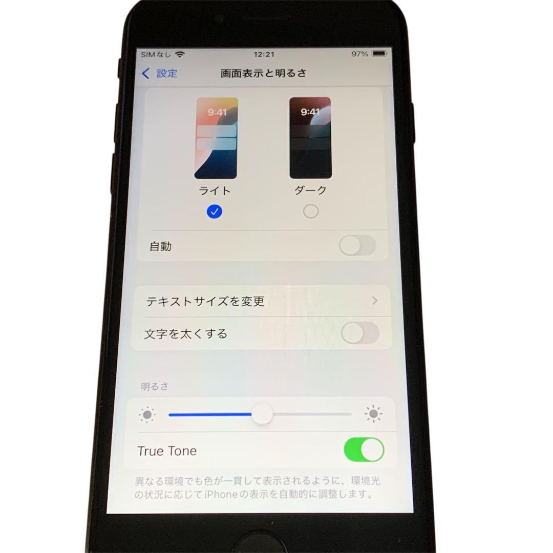 iPhone SE3 ブラック 64GB SIMフリー 美品 送料無料