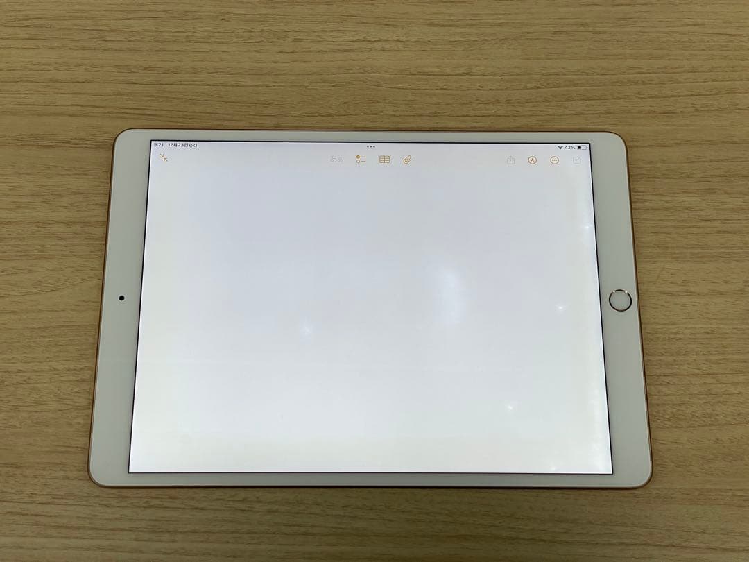 あまなつページ