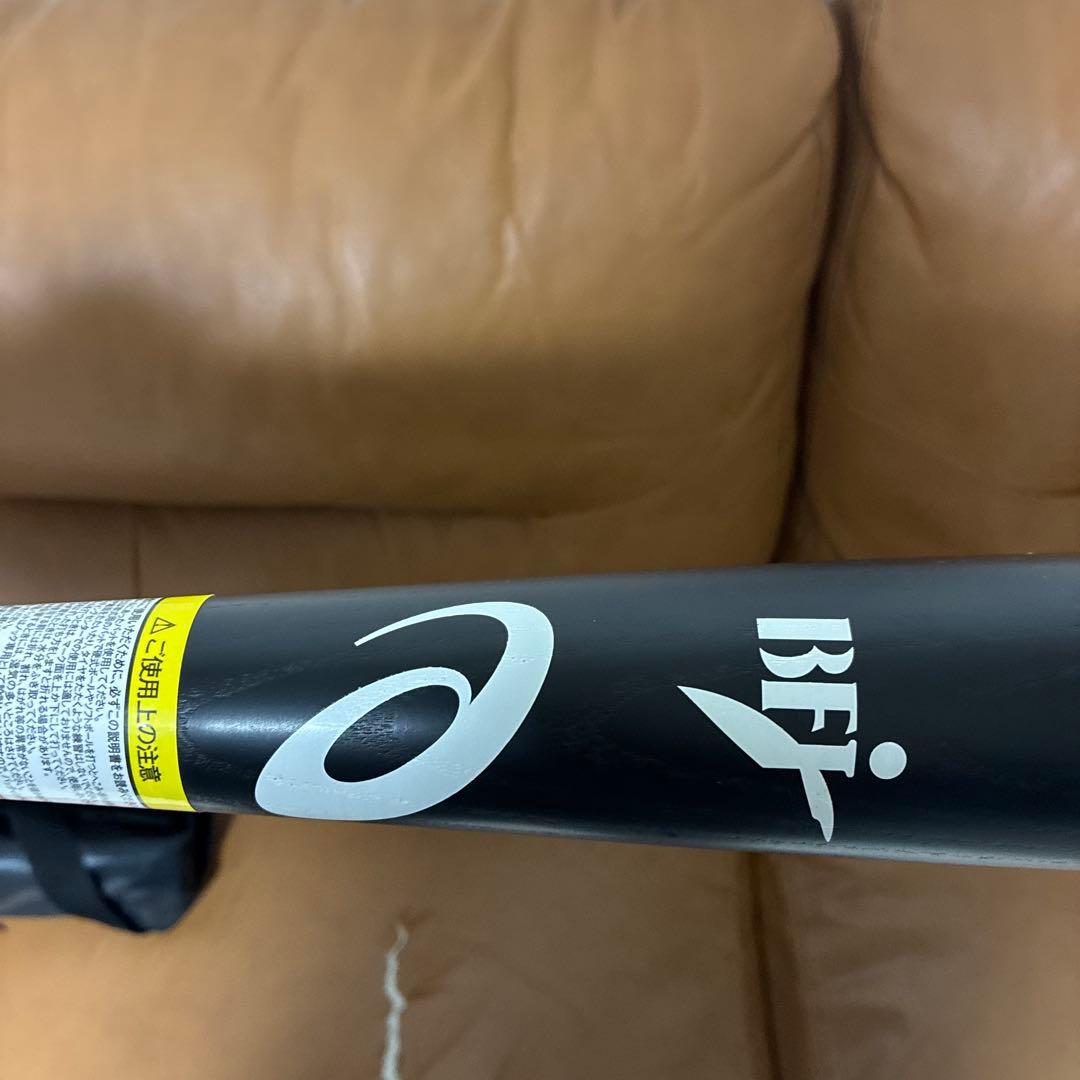 Y*t様 大谷翔平　アシックス　木製バット