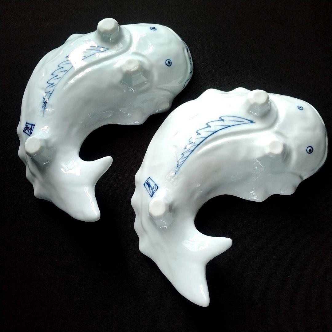 魯山人写 染付 鯰形 向付 2客組 割烹料理 作家物 在印 鯰形変形向付